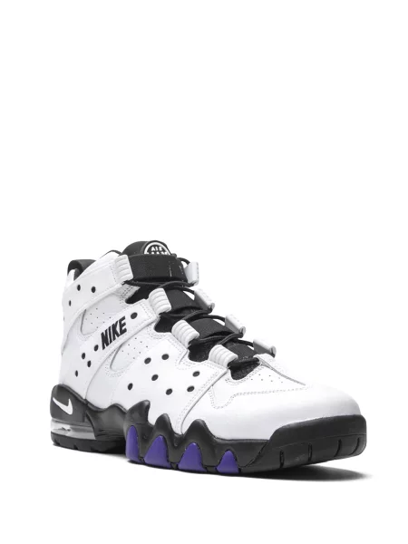 Tenisky Nike Air Max bílé