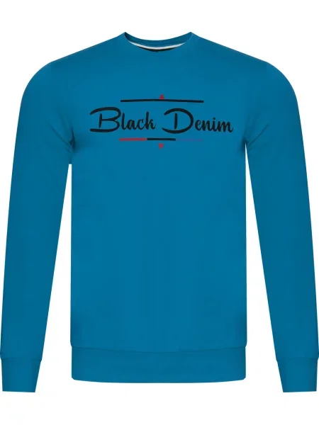 Пуловер Jumper с качулка синьо