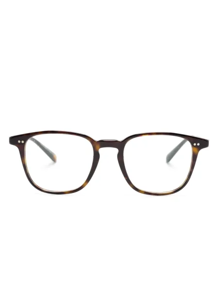 Ochelari de soare Oliver Peoples maro