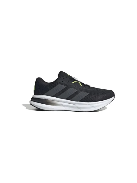 Galaxia tenisky Adidas