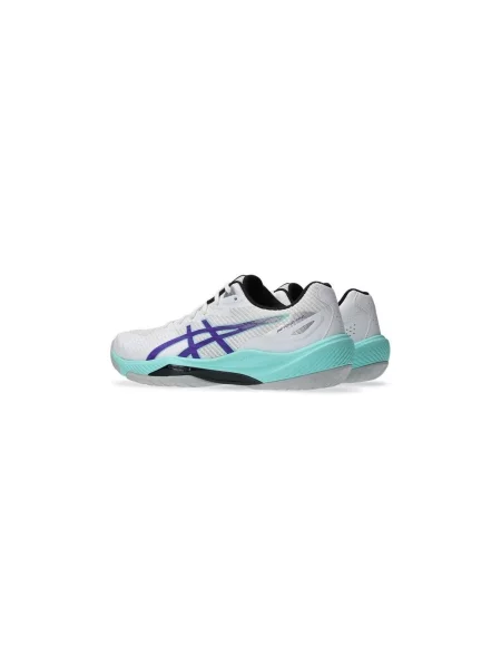 Tenisky Asics bílé