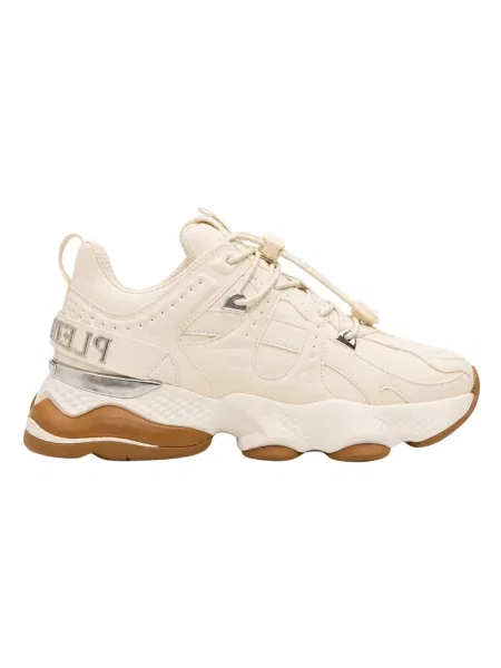 Sneakersy Plein Sport beżowe