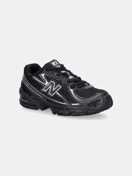 New Balance sportcipő gyerek fekete