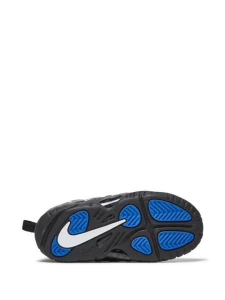 Dětské tenisky Nike černé