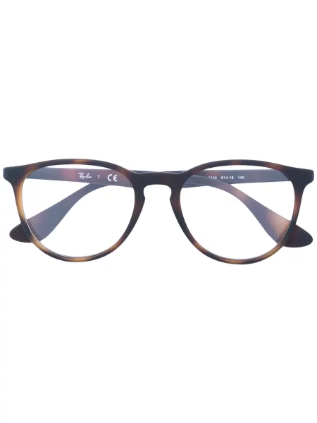 Ochelari de soare Ray-ban maro