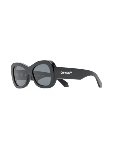 Saulės akiniai Off-white balta