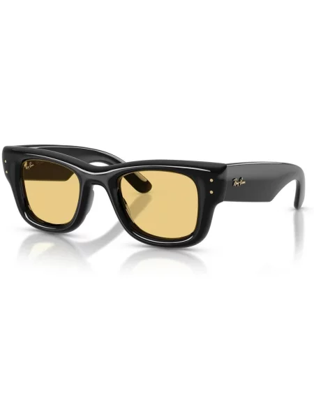 Slnečné okuliare Ray-ban čierna