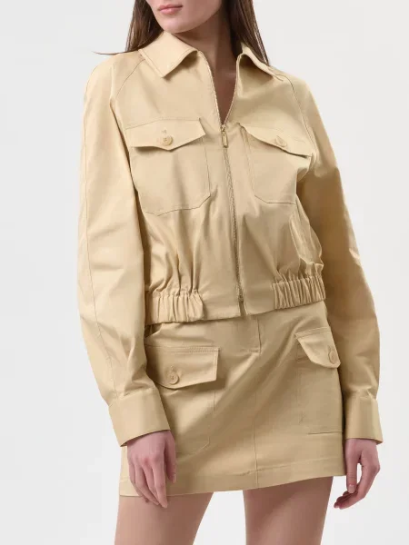 Куртка Kocca бежева