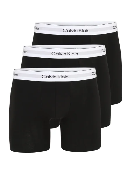 Calvin Klein Underwear Boksarice svetlo siva / črna bela