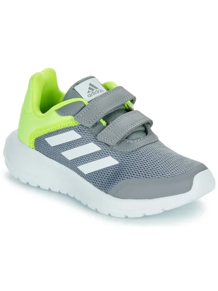 Bežecké topánky Adidas sivá