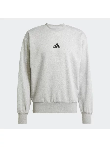 ADIDAS SPORTSWEAR Sportinio tipo megztinis Essentials Feelcozy rusvai pilka juoda
