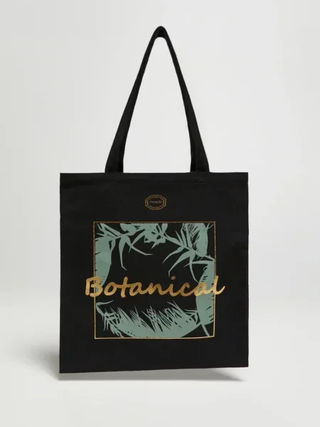 Шопинг чанта Marisse с надписи черно