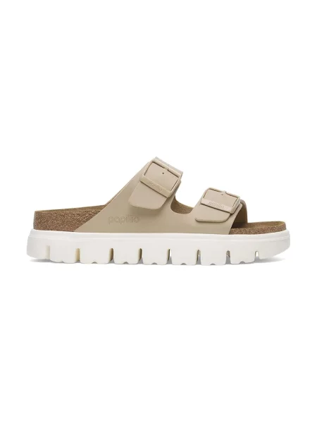 Birkenstock papuci Arizona Chunky Birkenstock x Papillio femei bej cu platforma maro