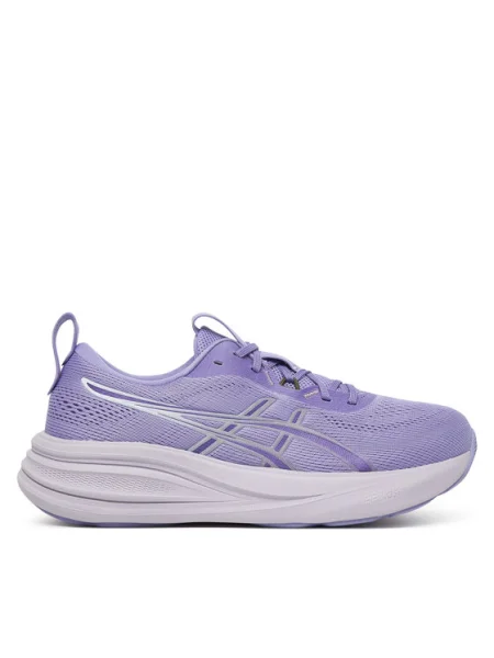 Asics Bežecké topánky Gel-Pulse 17 Fialová modrá