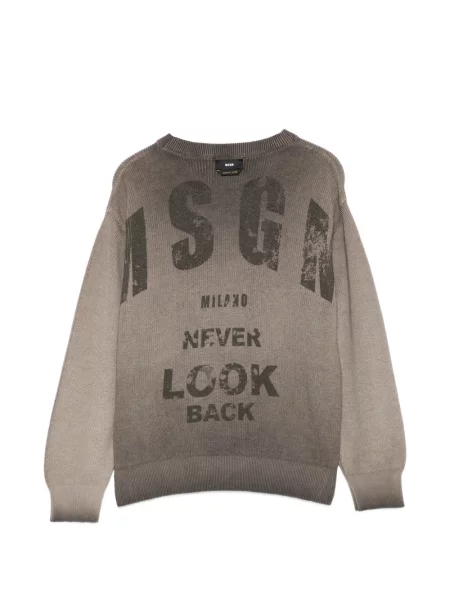 Sweter dziecięcy Msgm brązowy