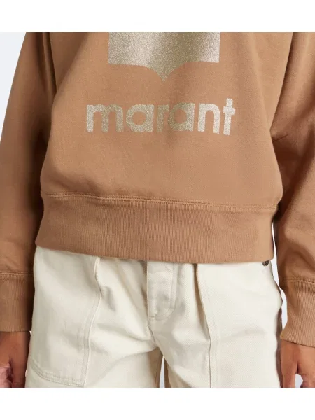 Hanorac Marant Etoile maro