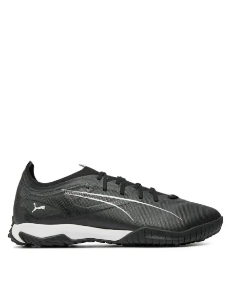 Félcipo Puma fehér