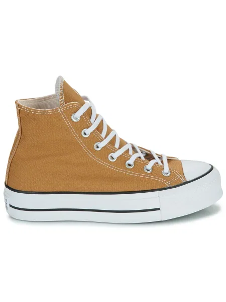 Félcipő Converse bézs
