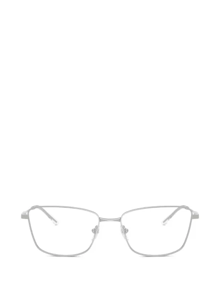 Ochelari de soare pătrați Emporio Armani