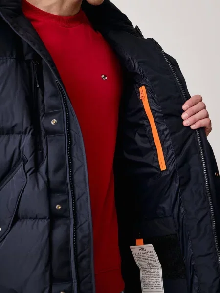 Длинный пуховик Parajumpers