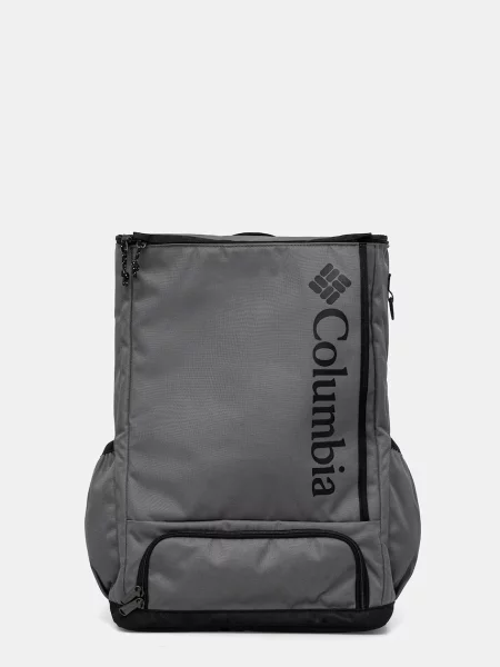 Nahrbtnik Columbia zelena
