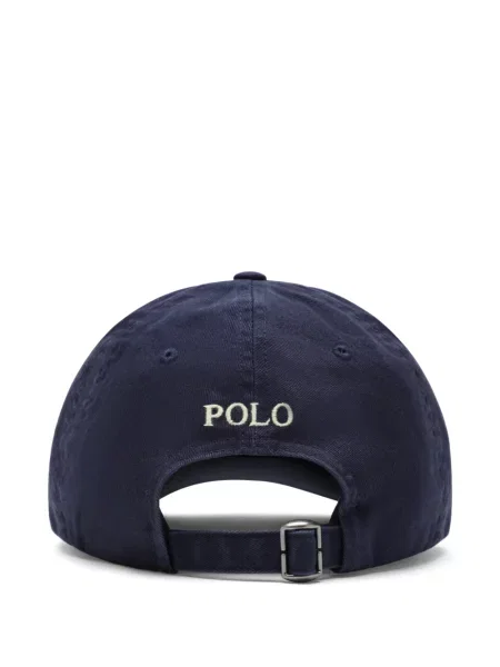 Gyerek baseball sapka Polo Ralph Lauren kék