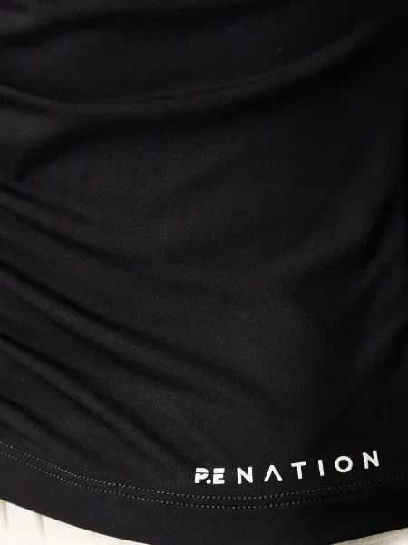 Лонгслив P.e Nation