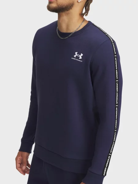 Флісова спортивна кофта Under Armour синя