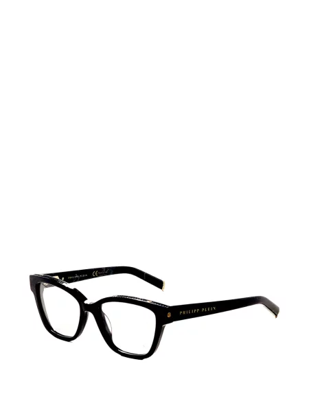 Ochelari de soare Philipp Plein negru