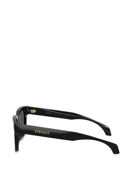 Kvadratne sunčane naočale Versace Eyewear crna
