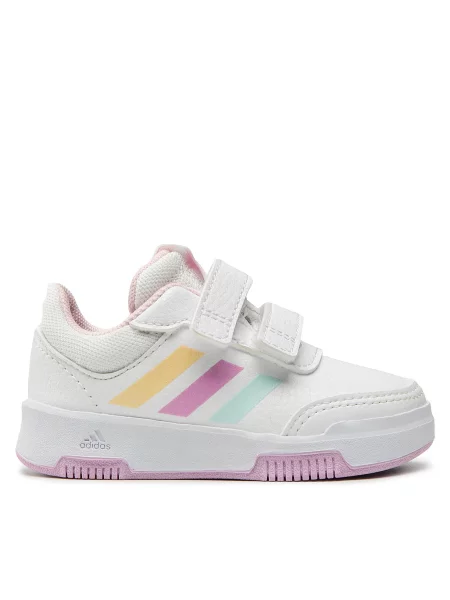Tenisice Adidas bijela