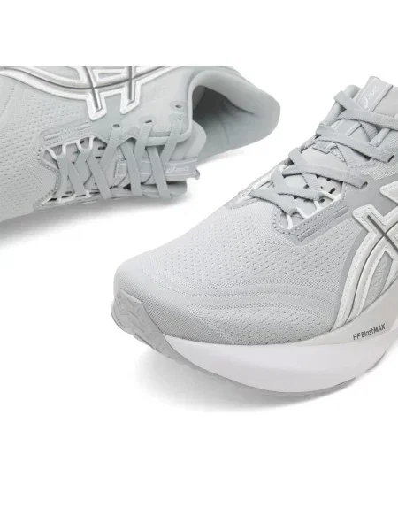 Sneakersy Asics Novablast szare