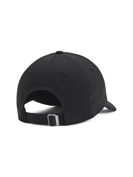 Șapcă Under Armour negru