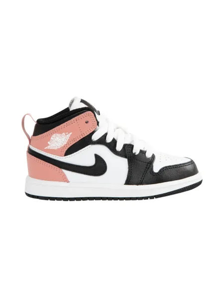 Sneakersy dziecięce Jordan białe