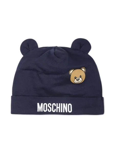 Czapka dziecięca Moschino niebieska