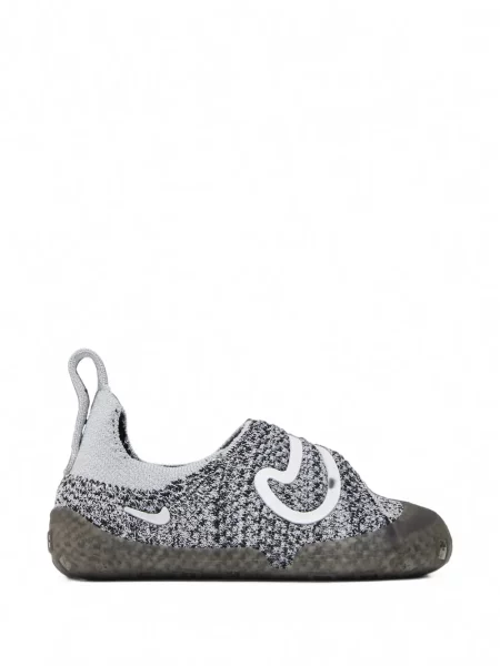 Sneakersy dziecięce Nike szare