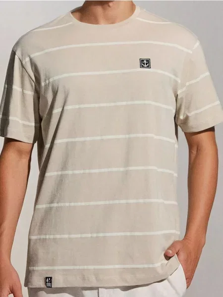 Sinsay Koszulka w beżowy