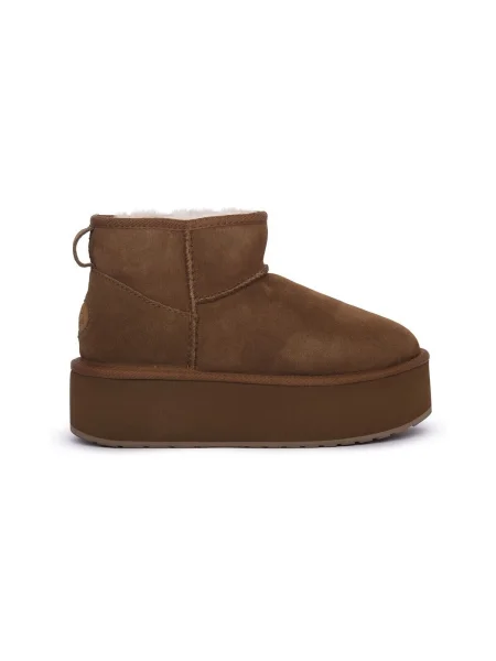 EMU Australia Cizme de zăpadă Stinger Micro Flatform bej