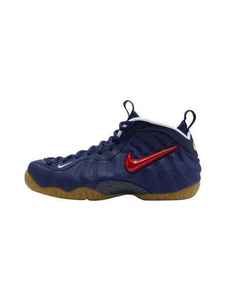 Pantofi Nike albastru