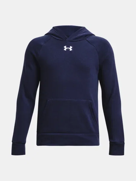 Geacă copii Under Armour albastru