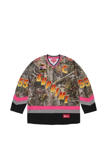 Tricou Supreme maro