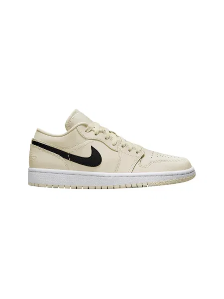 Retro tenisky Nike Air Jordan béžová
