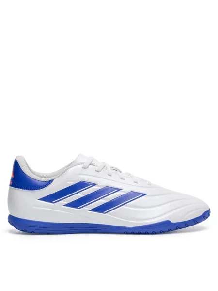 Sneakersy adidas bílé
