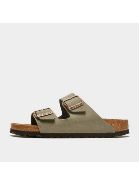 Klapki Birkenstock szare
