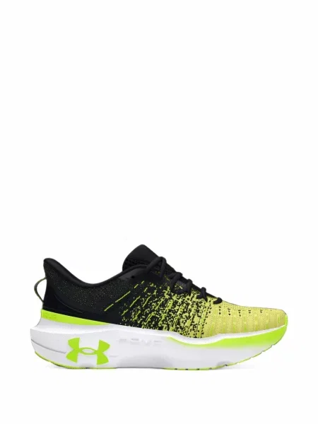 Sneakerși Under Armour galben