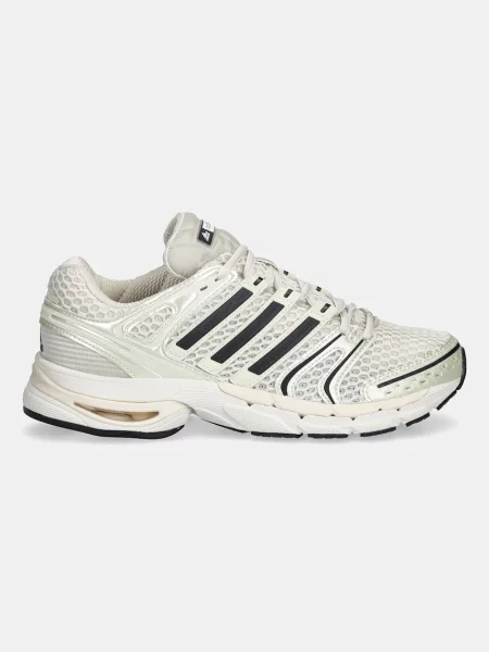 Кросівки adidas Originals Adistar Control 5 бежевий