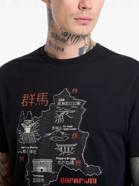 Tricou Napapijri cu imagine negru