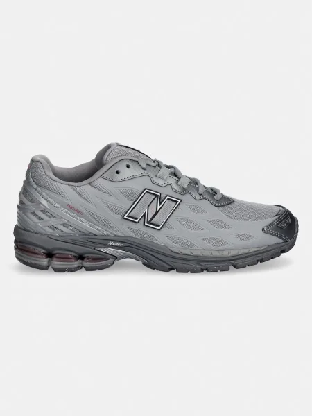 New Balance superge siva