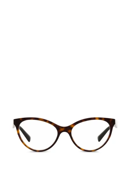 Napszemüveg Valentino Garavani Eyewear barna