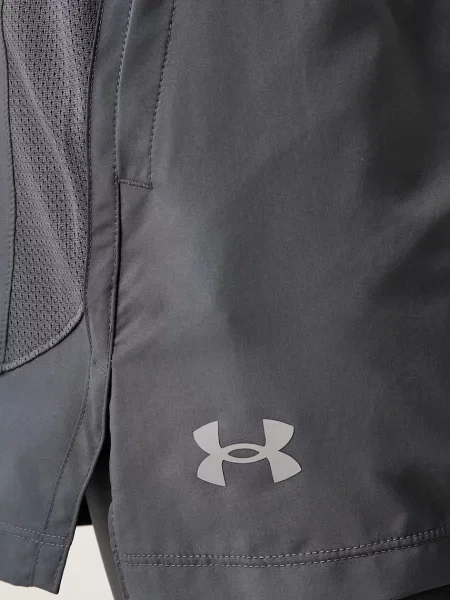 Sport rövidnadrág Under Armour szürke